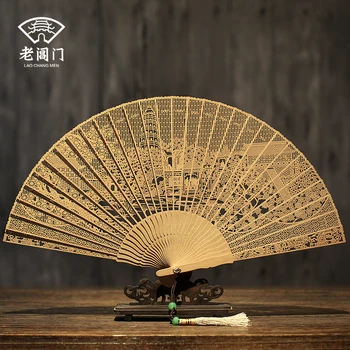 |classic Suzhou kingitus fänn Hiina stiilis sandlipuu fänn õõnes välja retro sandlipuu fänn kirjatarvete kokkuklapitavad fänn käsitöö